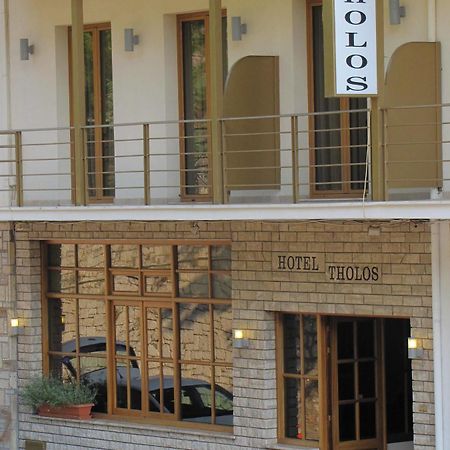 Tholos Hotel Delphi Ngoại thất bức ảnh