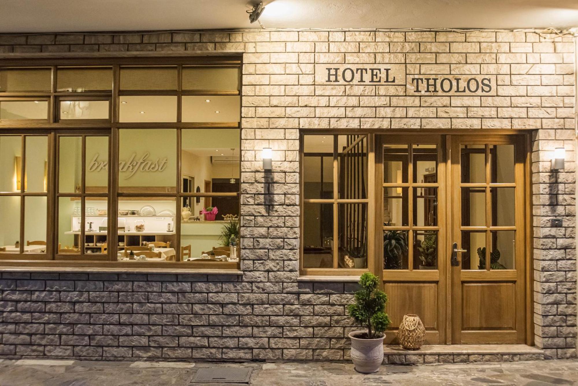 Tholos Hotel Delphi Ngoại thất bức ảnh