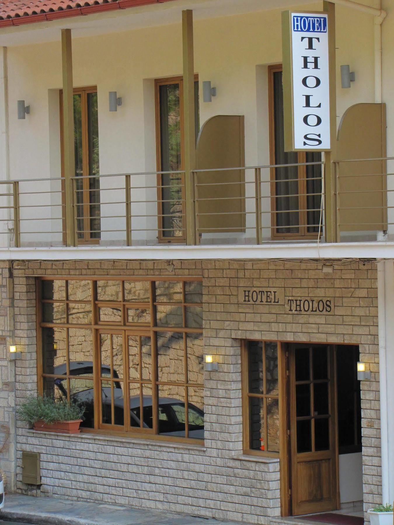 Tholos Hotel Delphi Ngoại thất bức ảnh